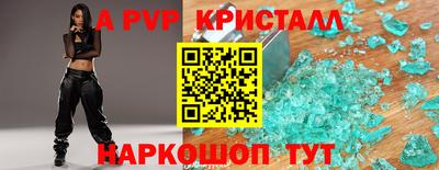 МДМА Моздок