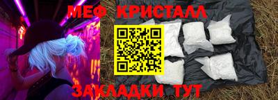твердый Можга