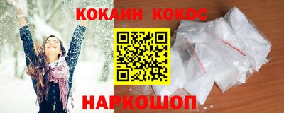 твердый Можга