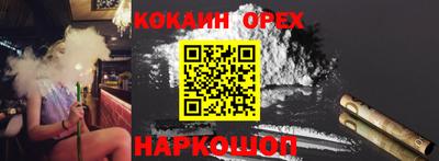 МДМА Моздок