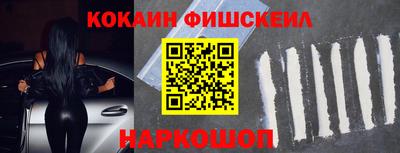 твердый Можга