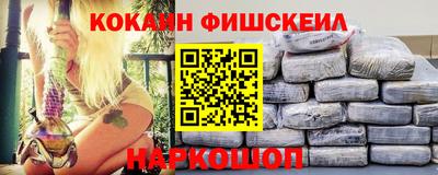 МДМА Моздок