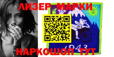 МДМА Моздок
