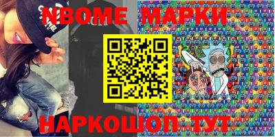 МДМА Моздок