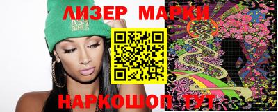 прущая мука Можайск