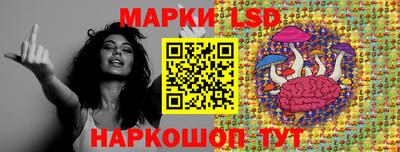 МДМА Моздок