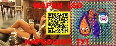 прущая мука Можайск