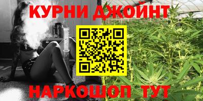 прущая мука Можайск