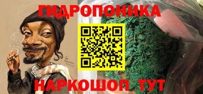 прущая мука Можайск