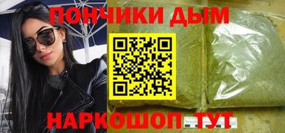 твердый Можга