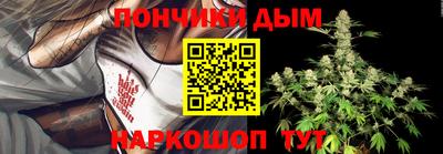 прущая мука Можайск
