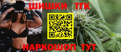 МДМА Моздок