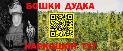 прущая мука Можайск