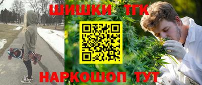 МДМА Моздок