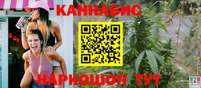 твердый Можга