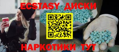 прущая мука Можайск
