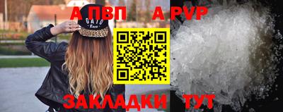 МДМА Моздок