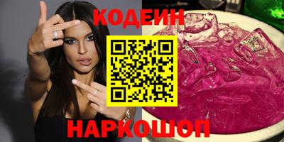 твердый Можга
