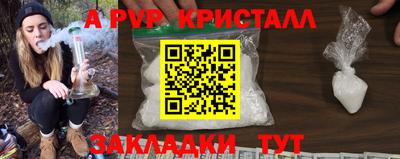 МДМА Моздок
