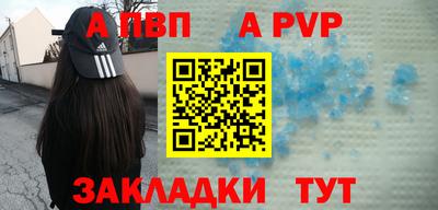 МДМА Моздок