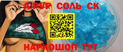 прущая мука Можайск