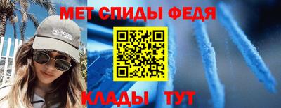 твердый Можга
