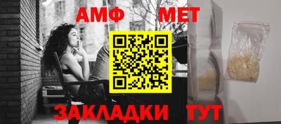 твердый Можга