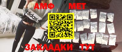 твердый Можга