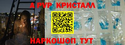 твердый Можга