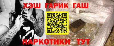 твердый Можга