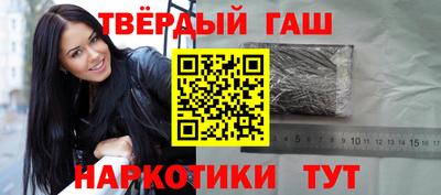 прущая мука Можайск
