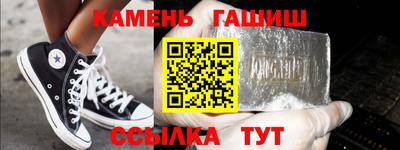 твердый Можга