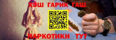 прущая мука Можайск