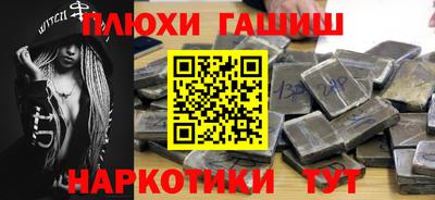 МДМА Моздок