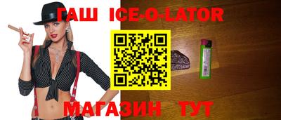 прущая мука Можайск
