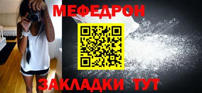 твердый Можга