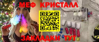 твердый Можга