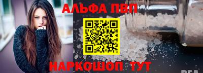твердый Можга