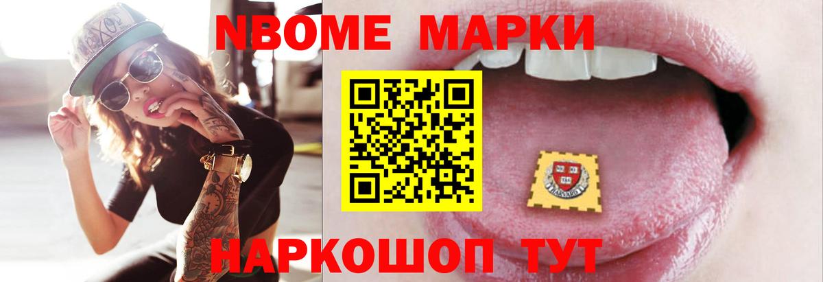 Тула  LSD-25 экстази ecstasy  Вход с VPN 